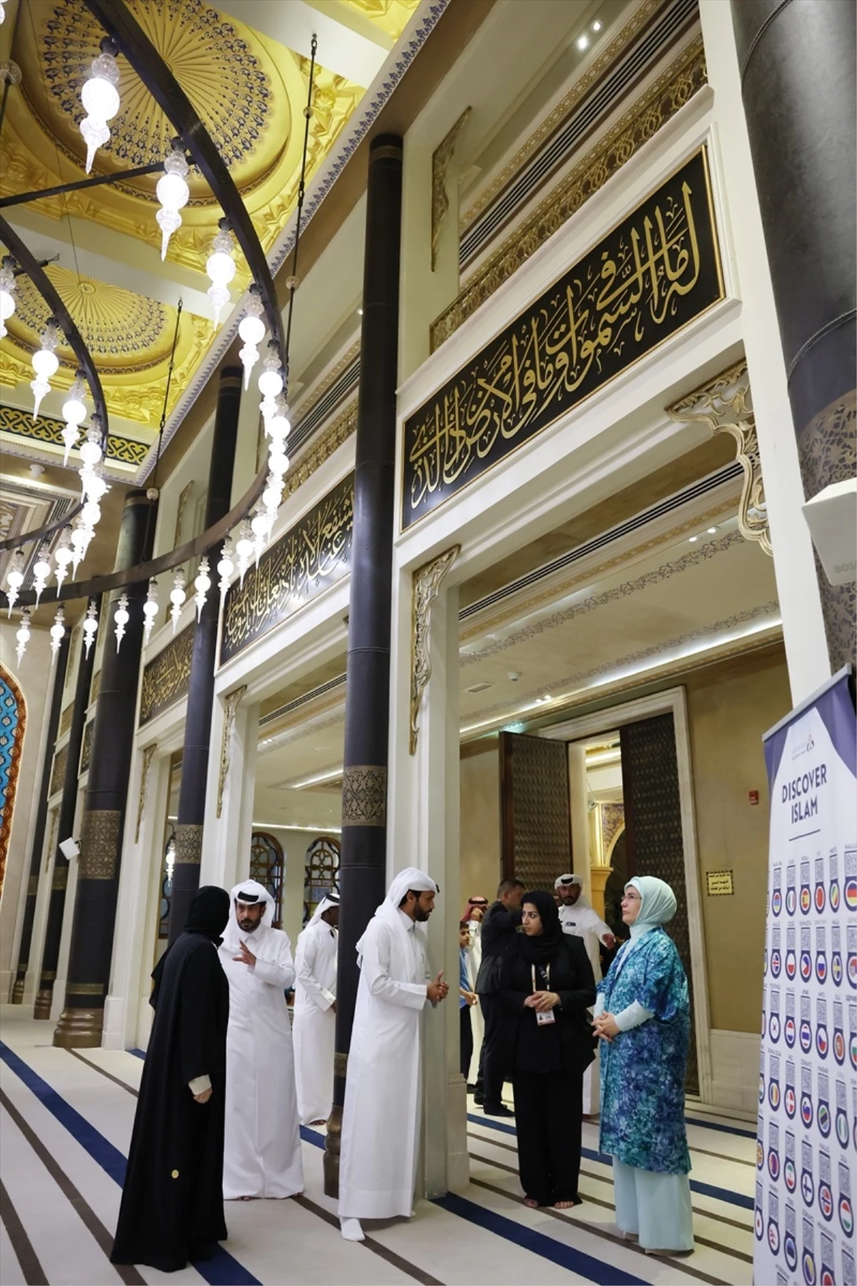 Emine Erdoğan, Katar\'da İslam Eserleri Müzesi\'ni ziyaret etti