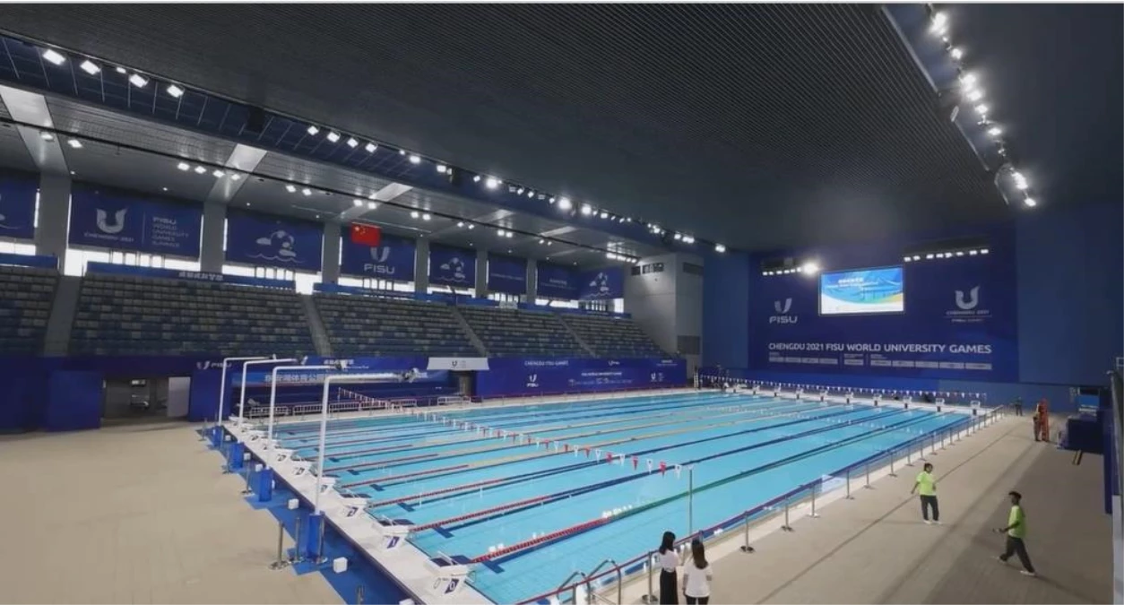 Dong\'an Gölü Spor Parkı Su Sporları Merkezi, FISU Dünya Üniversite Oyunları\'na ev sahipliği yapacak