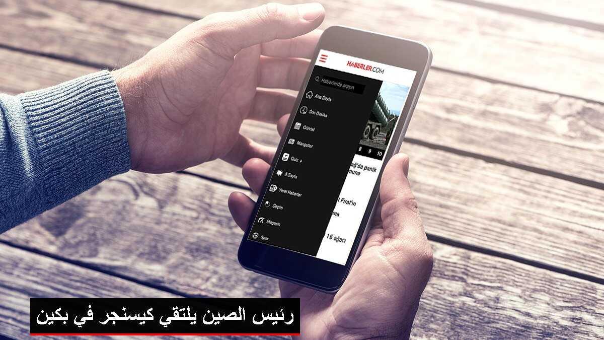 Internet Explorer 8 Kazandırıyor!
