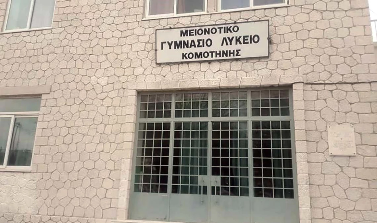 Yunanistan, Batı Trakya\'da Türk okullarını kapatma kararı aldı