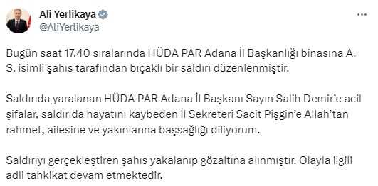 HÜDA PAR saldırısının ardından Bakan Yerlikaya duyurdu: Şüpheli şahıs yakalanıp gözaltına alındı HÜDA PAR saldırısının ardından Bakan Yerlikaya duyurdu: Şüpheli şahıs yakalanıp gözaltına alındı