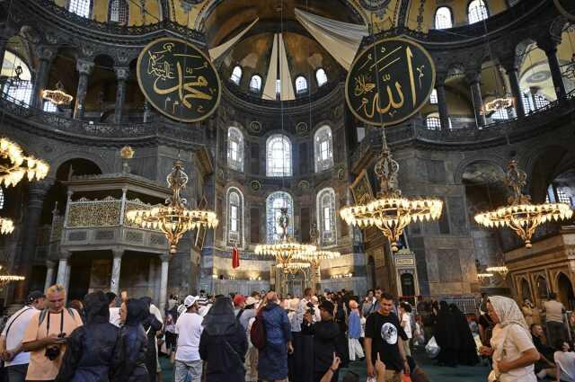 Ayasofya Camii'nin 86. Yıl Dönümünde Vatandaşlar Camiye Akın Etti