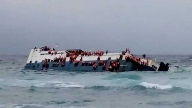 Endonezya'da Tekne Kazası: 15 Ölü, 19 Kayıp Endonezya'da Tekne Kazası: 15 Ölü, 19 Kayıp