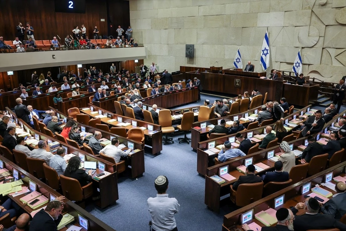İsrail Meclisi, Yüksek Mahkeme üzerindeki denetimi kaldıracak yasa tasarısını onayladı