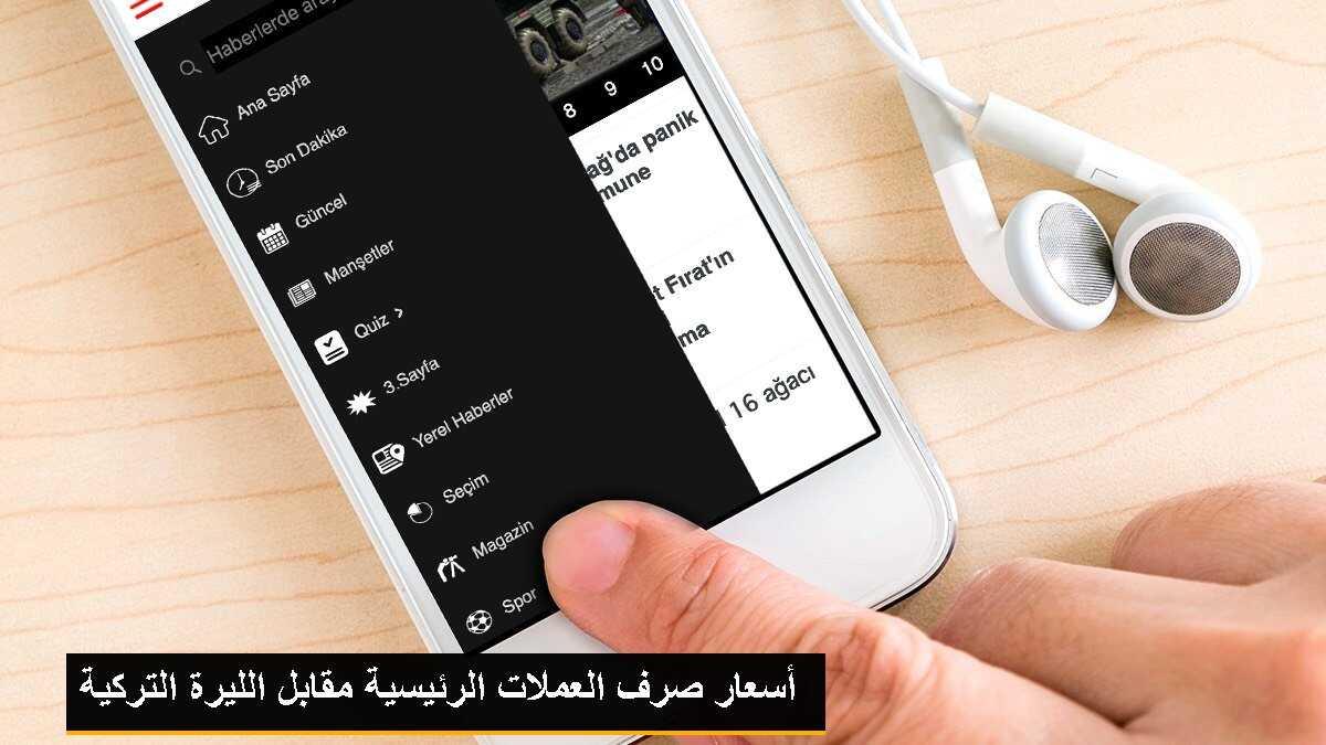 Tekel İşçilerinin Eylemi Sürüyor