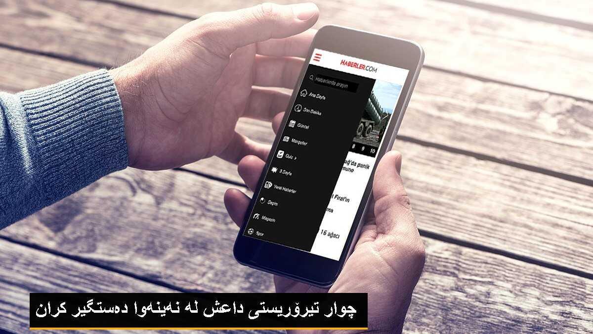 Marmara ve Ege\'de Şiddetli Lodos Uyarısı