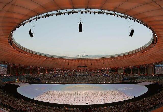 Dünya Üniversite Yaz Oyunları'nın Açılış Töreni Çin'in Chengdu Kentinde Başladı