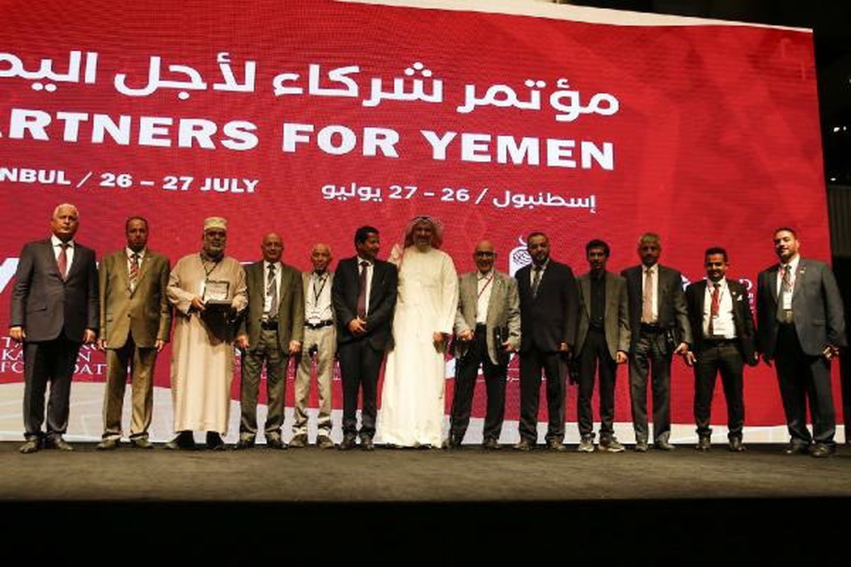 Yemen İçin Hep Birlikte Konferansı İstanbul\'da Düzenlendi