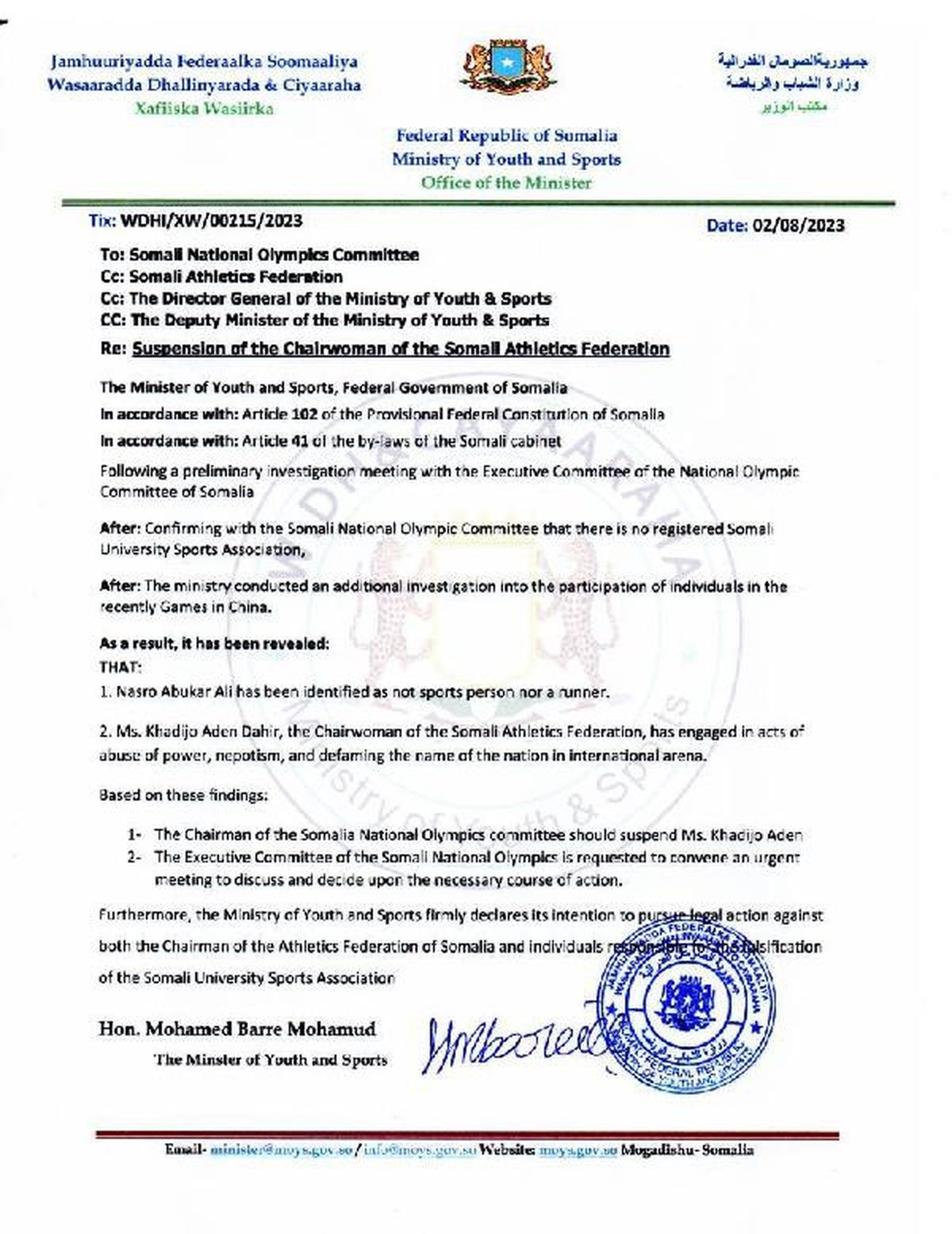 Somali Atletizm Federasyonu Başkanı görevden alındı, yarışan sporcu tartışma yarattı