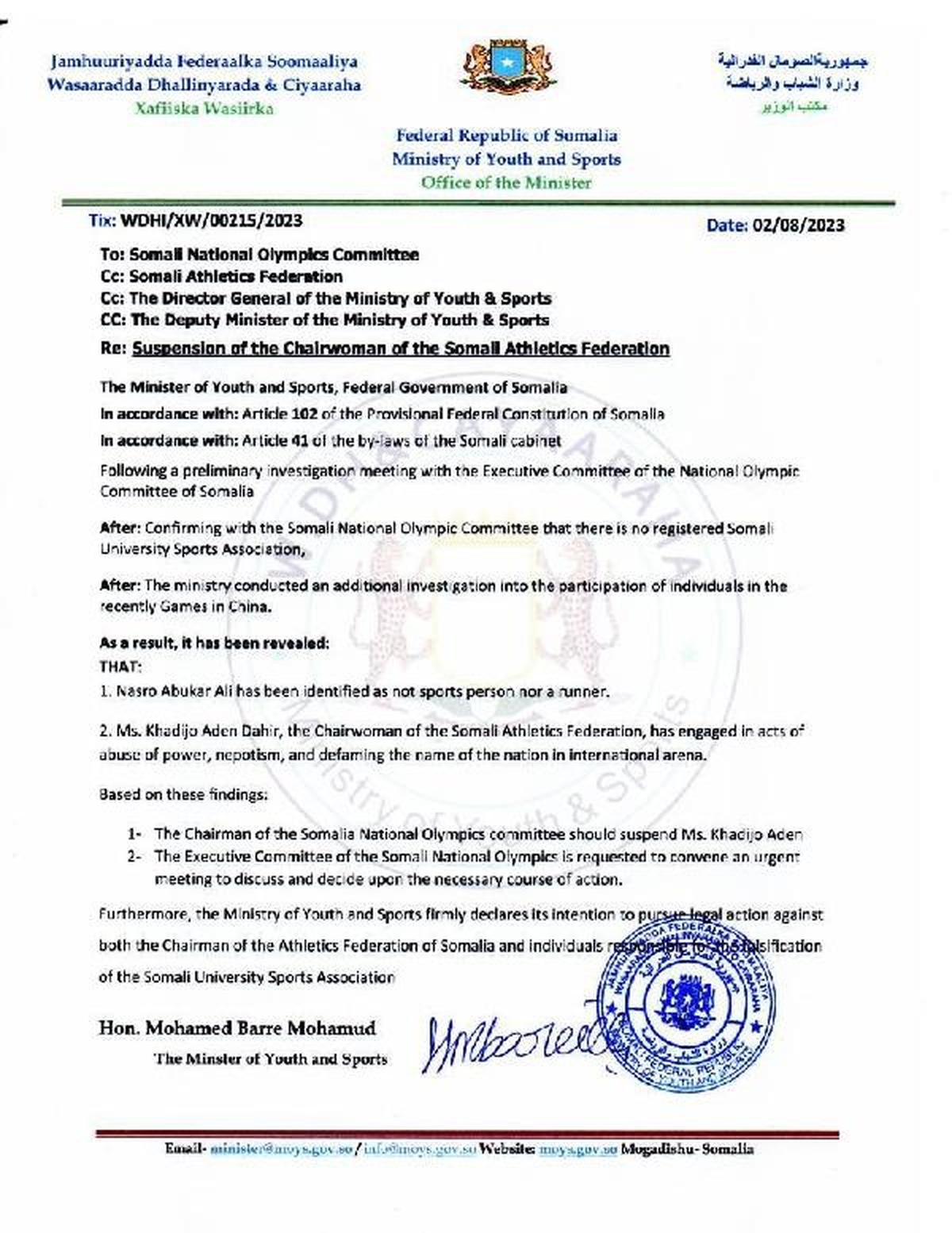 Somali Atletizm Federasyonu Başkanı görevden alındı, yarışan sporcu tartışma yarattı