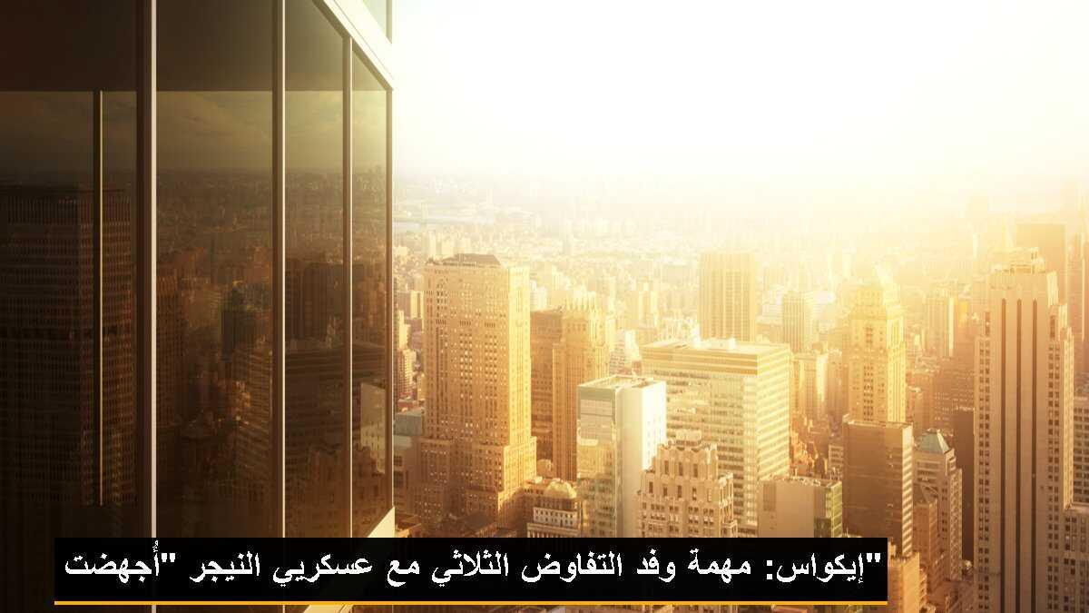 Aydın Doğan Emekli Oldu