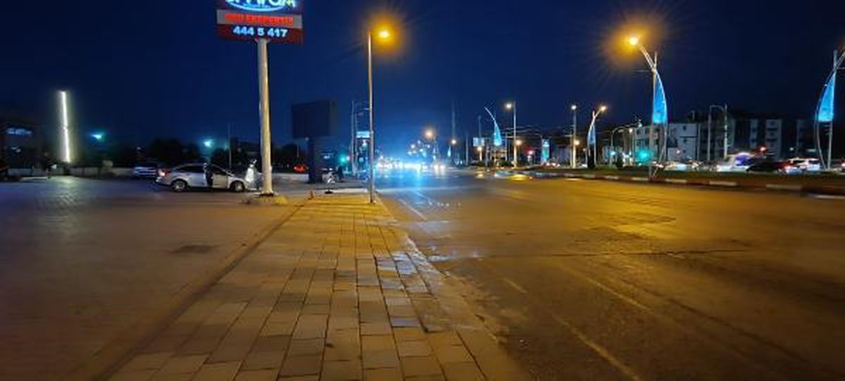 Malatya\'da 4.4 Büyüklüğünde Deprem Meydana Geldi