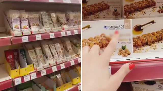 Yunanistan'da bir markete giren Türk, gözlerine inanamadı Yunanistan'da bir markete giren Türk, gözlerine inanamadı
