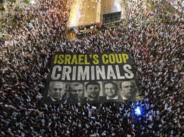 İsrail'de Netanyahu Hükümetine Karşı Protestolar Devam Ediyor