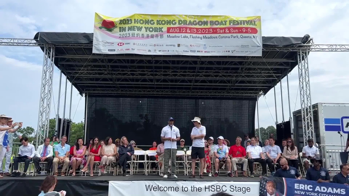 New York\'taki Ejderha Teknesi Festivali\'nde birlik ve beraberlik mesajı verildi