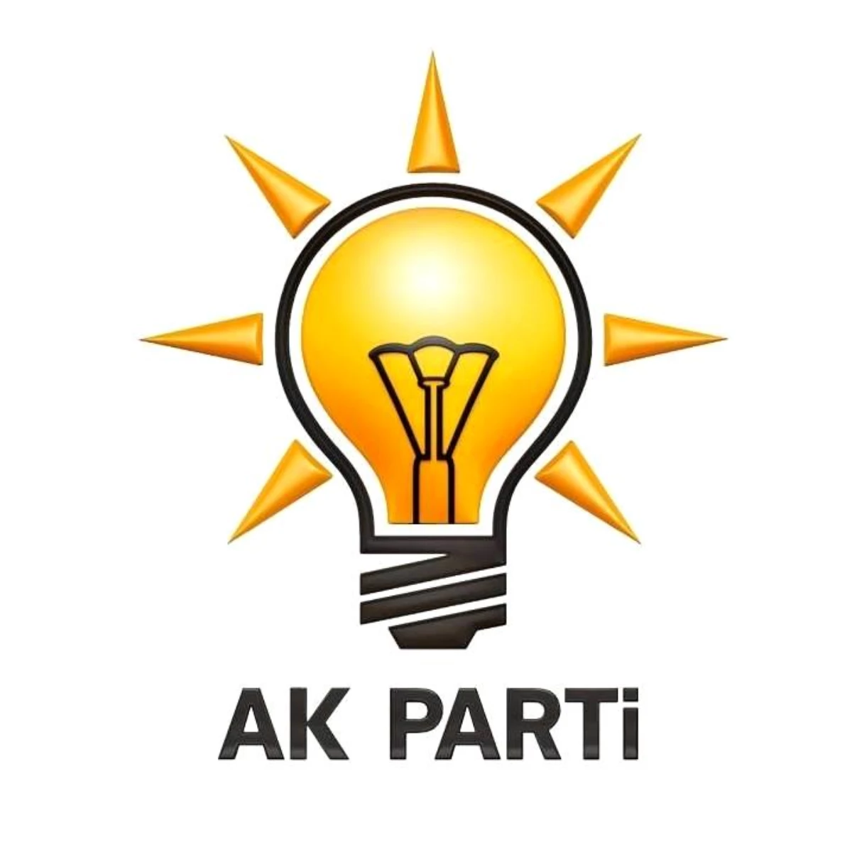 AK Parti Aydın\'da Yerel Seçimler Öncesi İstifalar