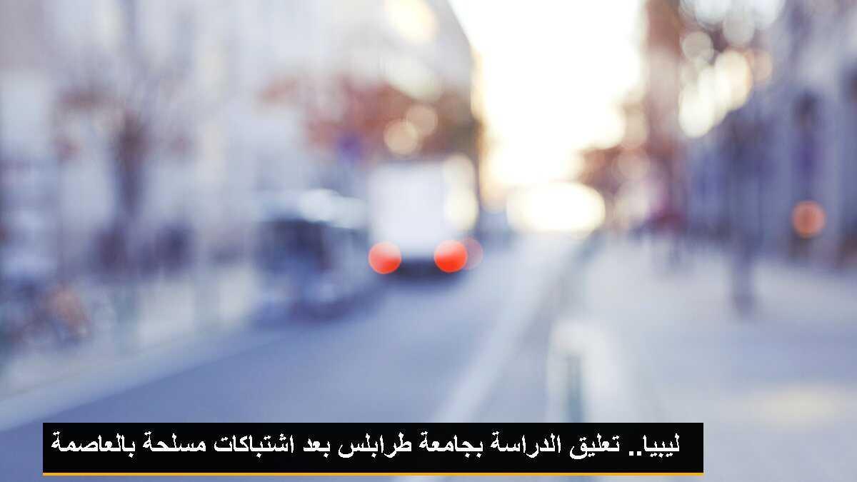 Gökçek\'ten Yeni Yıl İncileri