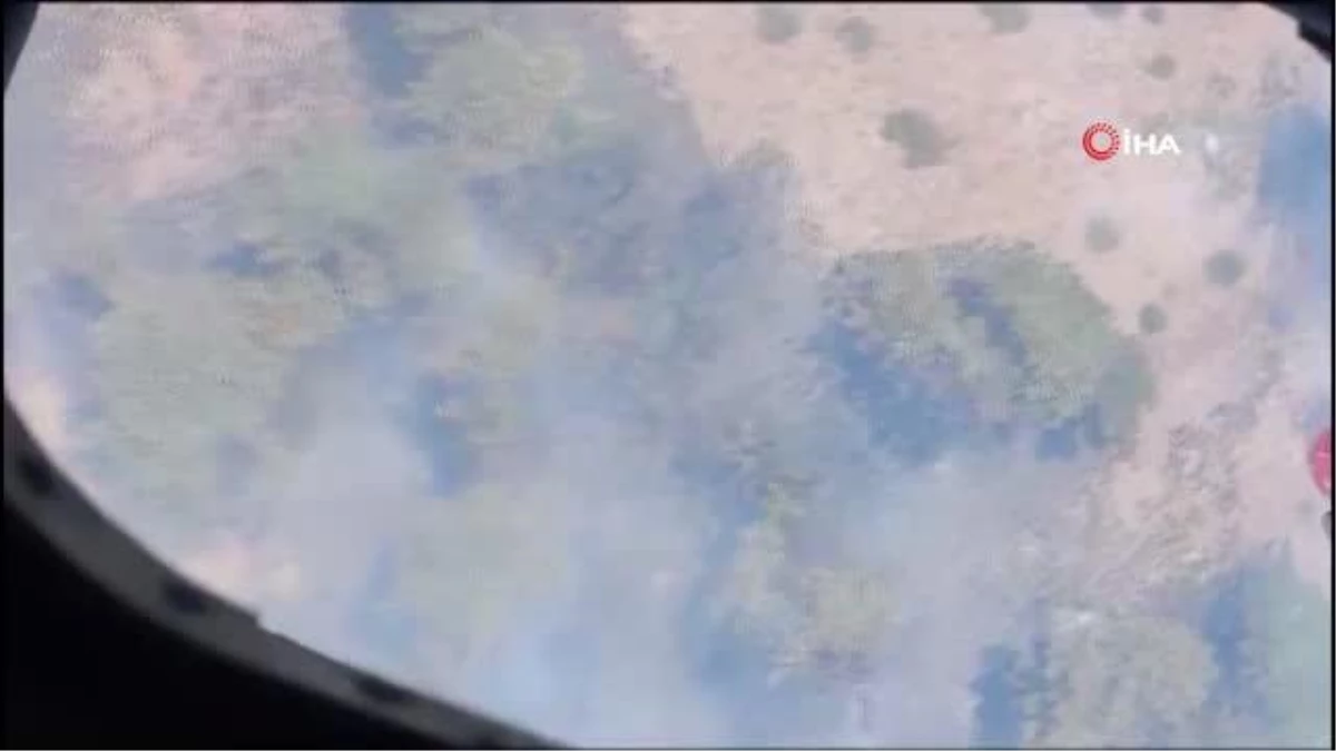 Eskişehir\'de Orman Yangını: Havadan ve Karadan Müdahale Devam Ediyor