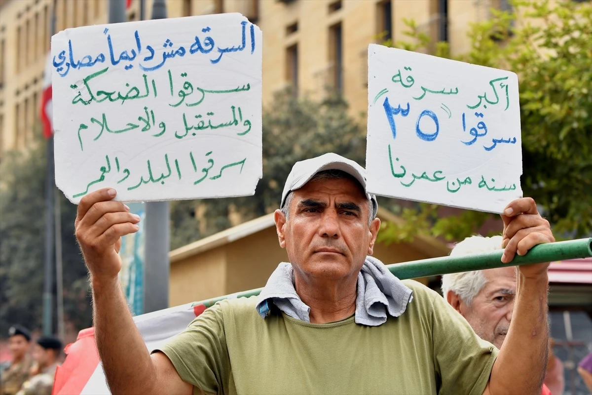 Lübnan Meclisi IMF\'nin sermaye kontrolü yasa tasarısını oylayamadı