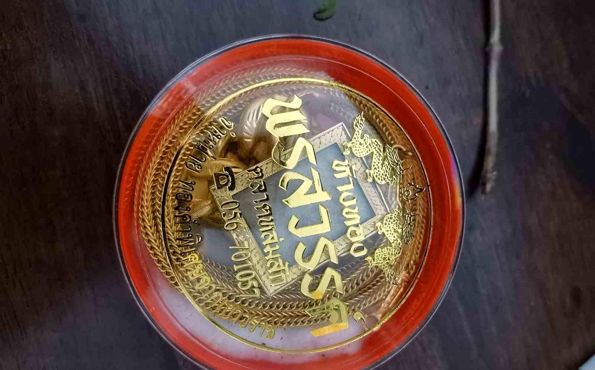 Temizlik Görevlisi Bulduğu Altınları Sahibine Teslim Etti