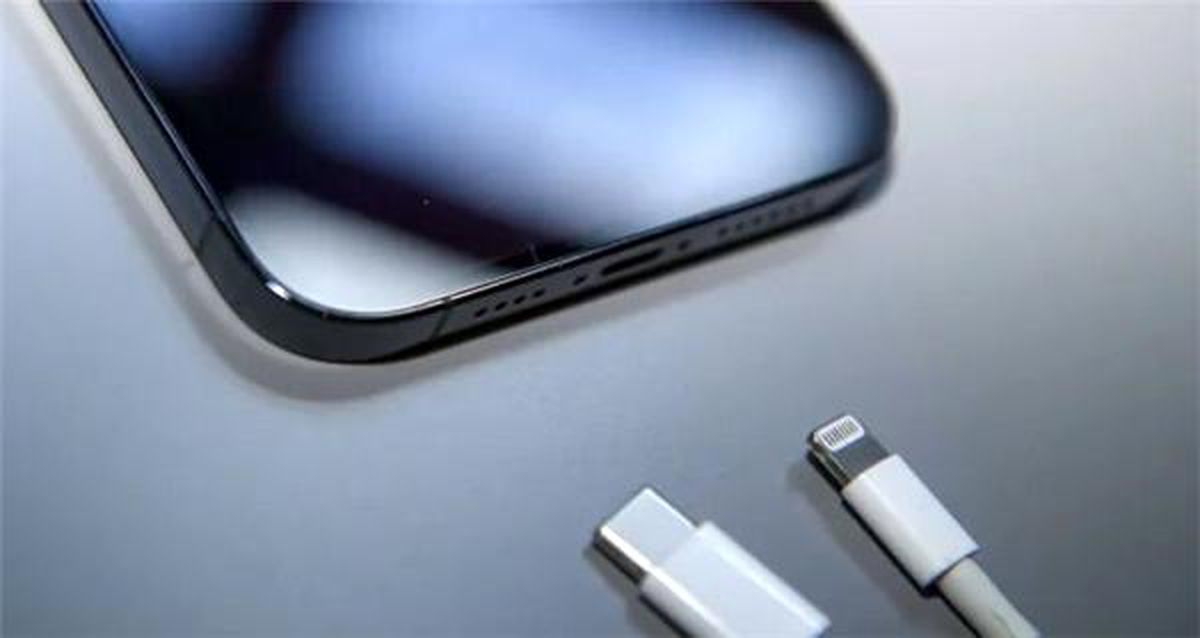 iPhone 15 Serisinin Şarj Hızı Belli Oldu