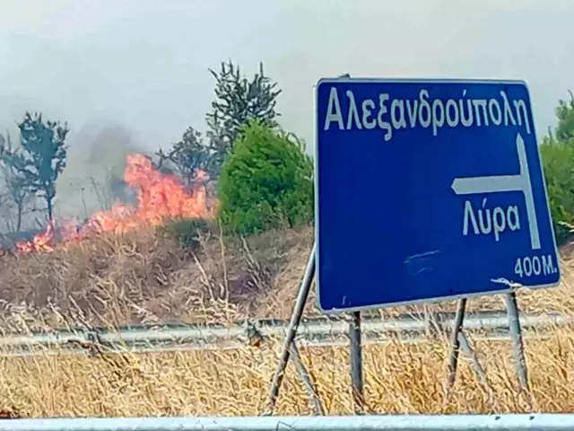 Yunanistan'daki orman yangını hızla büyüyor! İpsala Sınır Kapısı kapatıldı