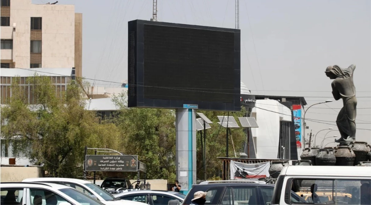 Bağdat\'ta Elektronik Reklam Panolarında Pornografik İçerik Yayınlandı