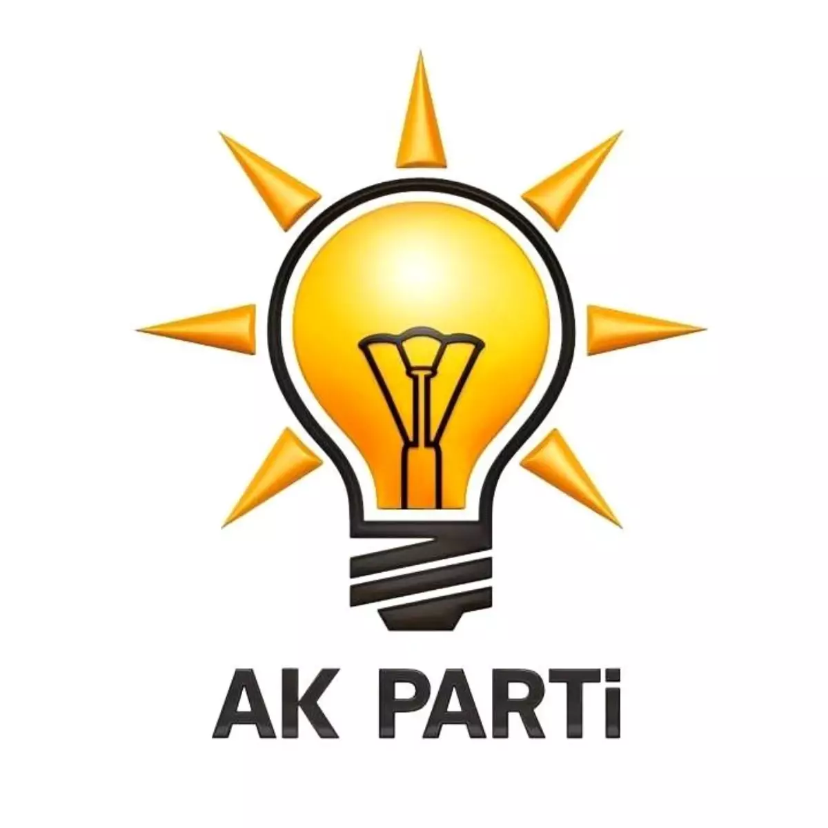 AK Parti Aydın\'da 10 ilçe başkanının yerine atamalar yapıldı