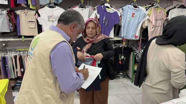 Help Yetim İnsani Yardım Organizasyonu, Siirt'te 200 Aileye Yardım Elini Uzattı Help Yetim İnsani Yardım Organizasyonu, Siirt'te 200 Aileye Yardım Elini Uzattı