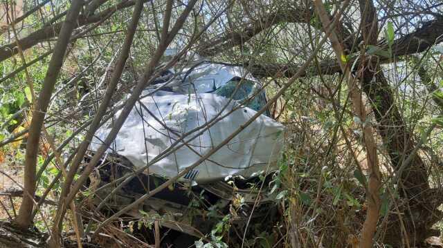 Adana'da Navigasyon Faciası: 4 Kişi Hayatını Kaybetti, 3 Kişi Yaralandı