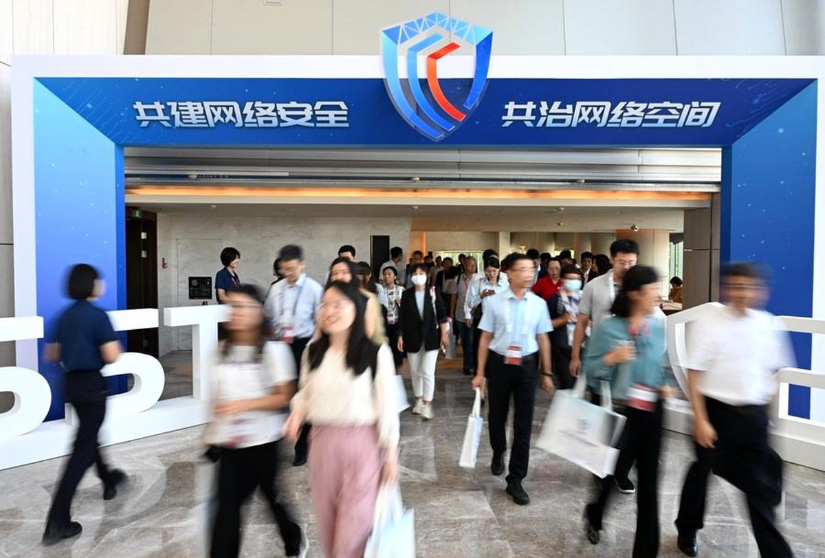 Albüm: Siber Güvenlik Zirvesi Çin\'in Tianjin Kentinde Başladı