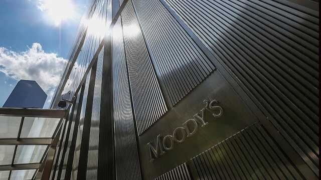 Moody's Türkiye'nin büyüme tahminini yükseltti