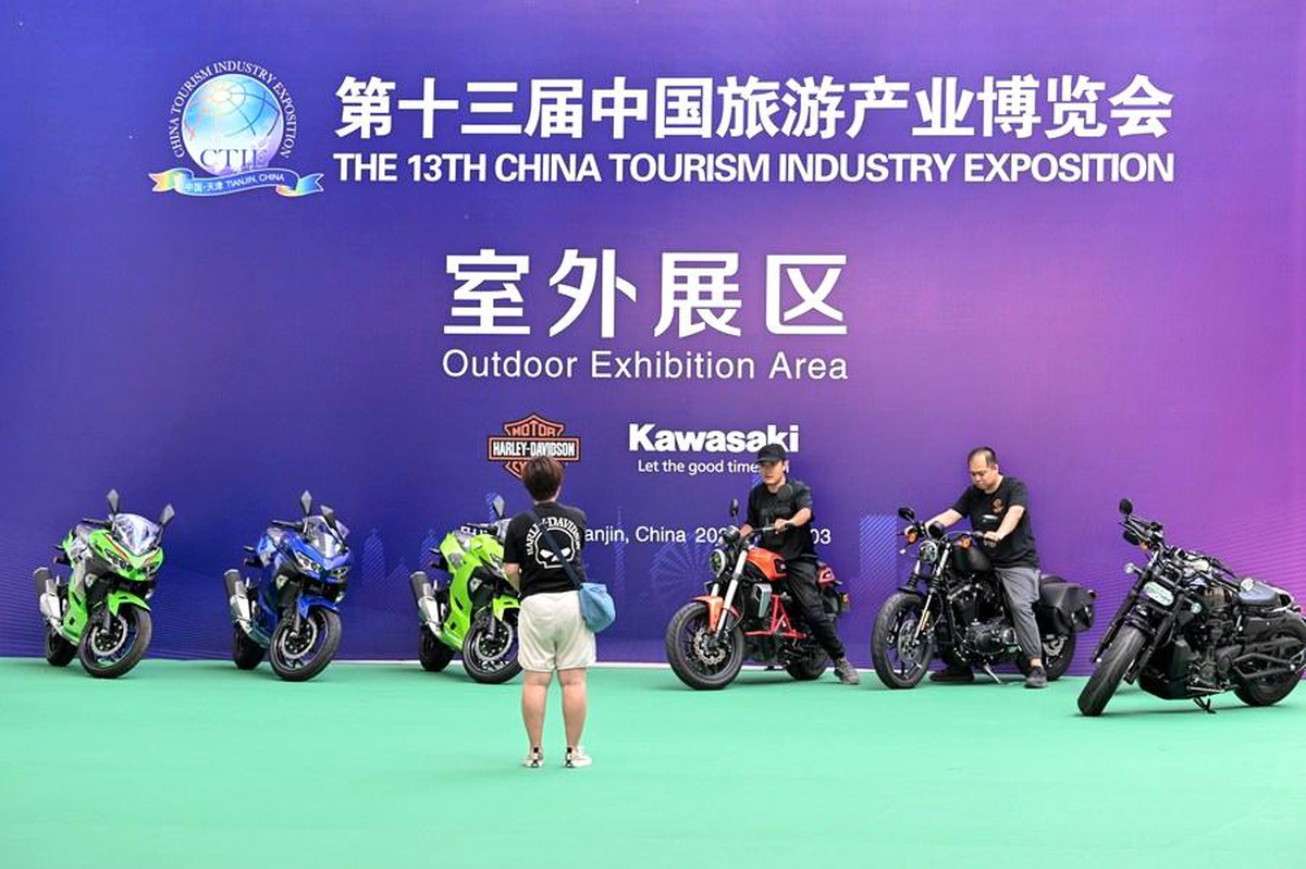 Çin Turizm Endüstrisi Fuarı Tianjin\'de Başladı