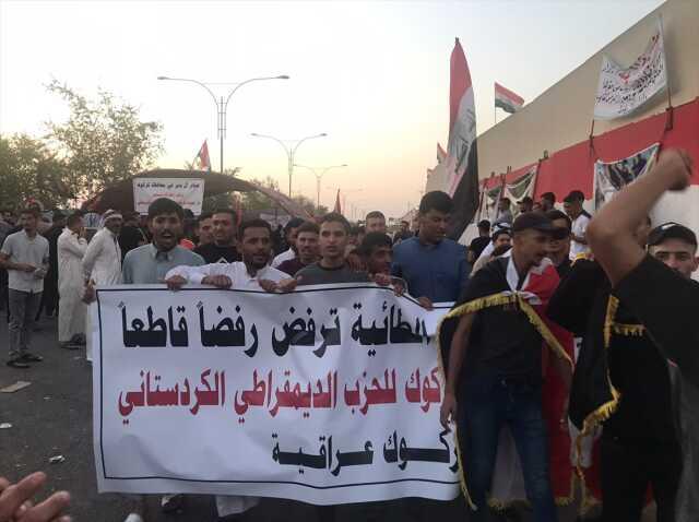 Dışişleri Bakanı Fidan: Irak makamları, PKK mevcudiyetine son vermeli