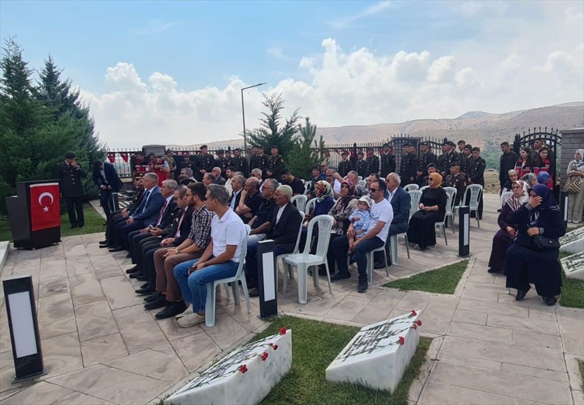 Afyonkarahisar\'da mühimmat deposundaki patlamada şehit olan askerler anıldı