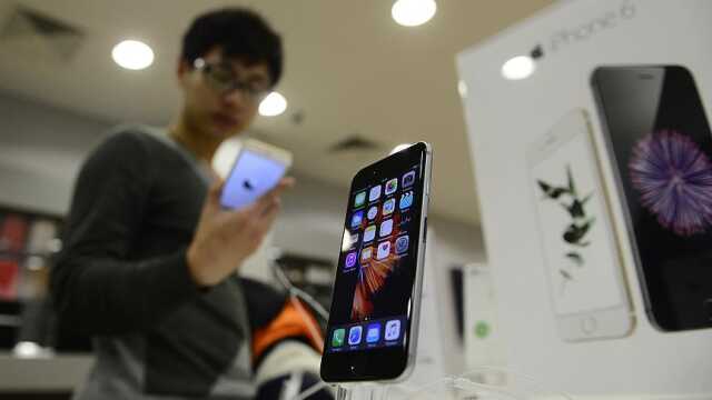 Çin, siber güvenlik endişesiyle memurların iPhone marka telefon kullanmasını yasakladı Çin, siber güvenlik endişesiyle memurların iPhone marka telefon kullanmasını yasakladı