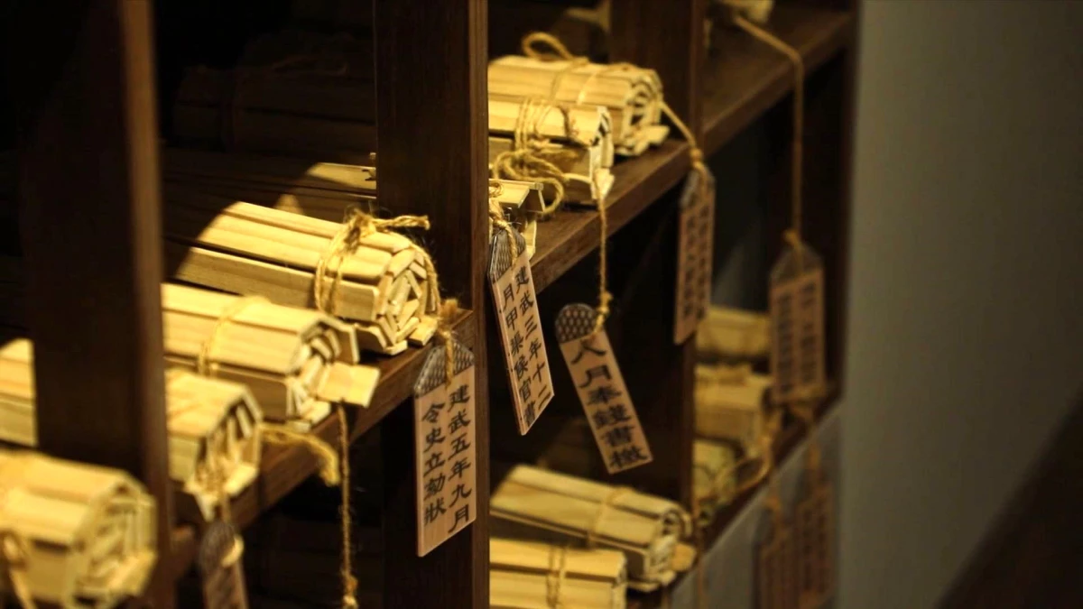 Gansu Bambu Yazması Müzesi\'nde Antik Bambu Yazmaları Sergileniyor