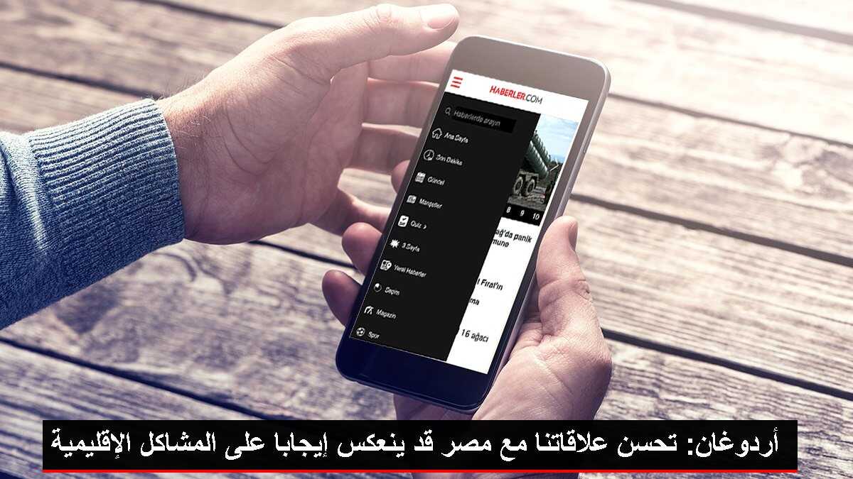 Başbakan'a E - Darbe Girişimi