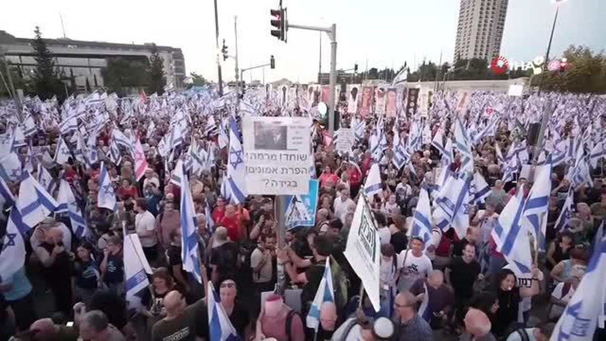 İsrail\'de Yüksek Mahkeme önünde yargı reformu protestosu