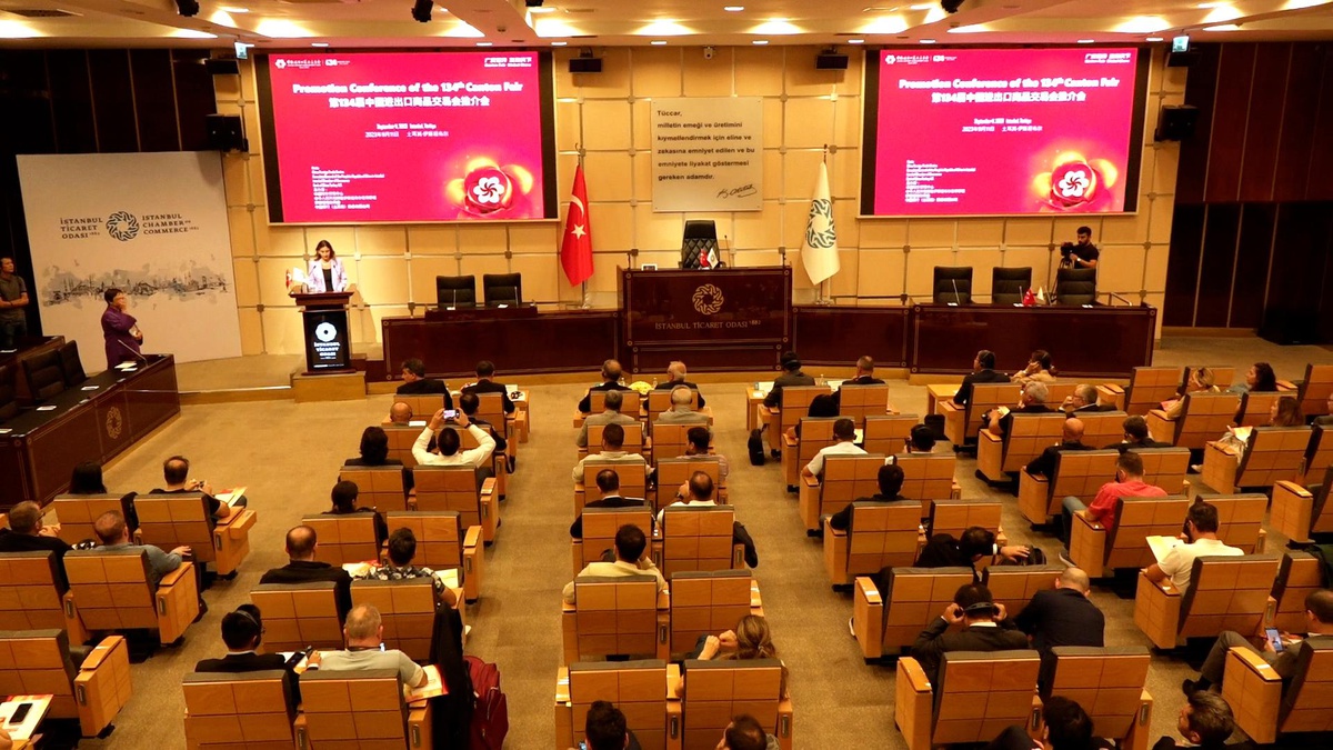 İstanbul\'da düzenlenen tanıtım etkinliğiyle 134. Kanton Fuarı tanıtıldı