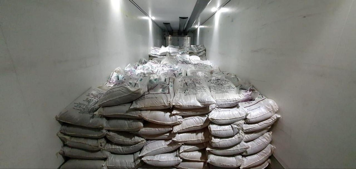 Çorum\'da 36 Ton Sahte Gübre Ele Geçirildi, 4 Kişi Gözaltına Alındı