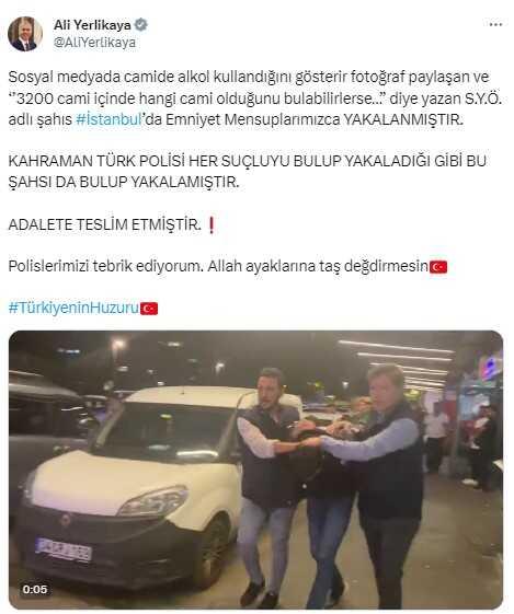 İçişleri Bakanı: Camide alkol kullanan şüpheli yakalandı