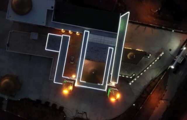Gökyüzünden bakıldığında 'Allah' lafzı görünen cami! 8 yılda tamamlandı, 22 ekimde açılacak Gökyüzünden bakıldığında 'Allah' lafzı görünen cami! 8 yılda tamamlandı, 22 ekimde açılacak