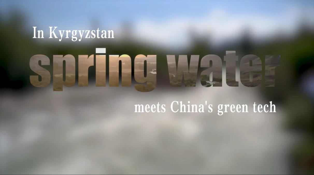 Kırgızistan\'da Çin\'in su arıtma teknolojisi ile temiz su sorunu çözülüyor