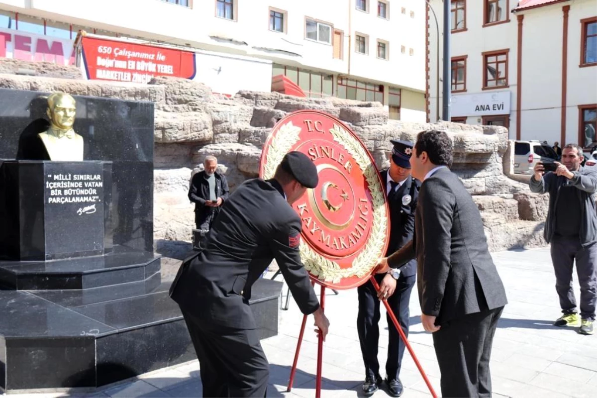 Erzurum\'da Gaziler Günü Töreni Düzenlendi