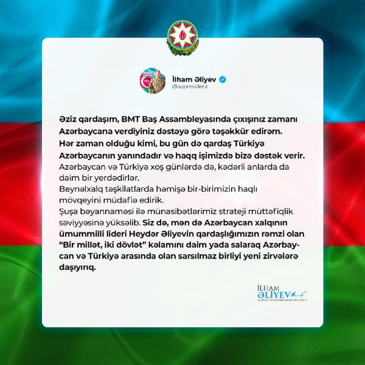 Azerbaycan Cumhurbaşkanı Aliyev\'den, Cumhurbaşkanı Erdoğan\'a teşekkür