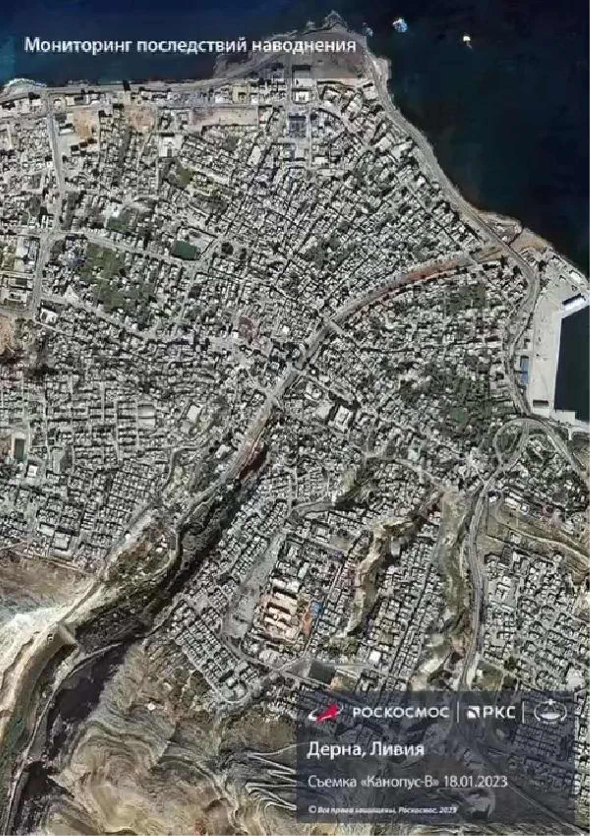 Libya\'nın Derne Kentindeki Sel Felaketi Uydu Görüntüleriyle Ortaya Konuldu