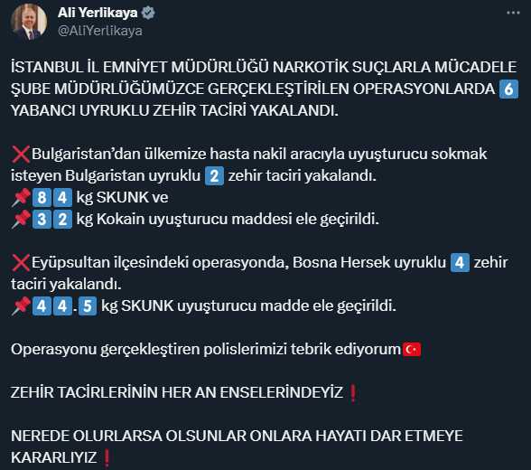İstanbul'da Ambulansla Uyuşturucu Operasyonu: 84 Kilogram Skunk ve 32 Kilogram Eroin Ele Geçirildi İstanbul'da Ambulansla Uyuşturucu Operasyonu: 84 Kilogram Skunk ve 32 Kilogram Eroin Ele Geçirildi
