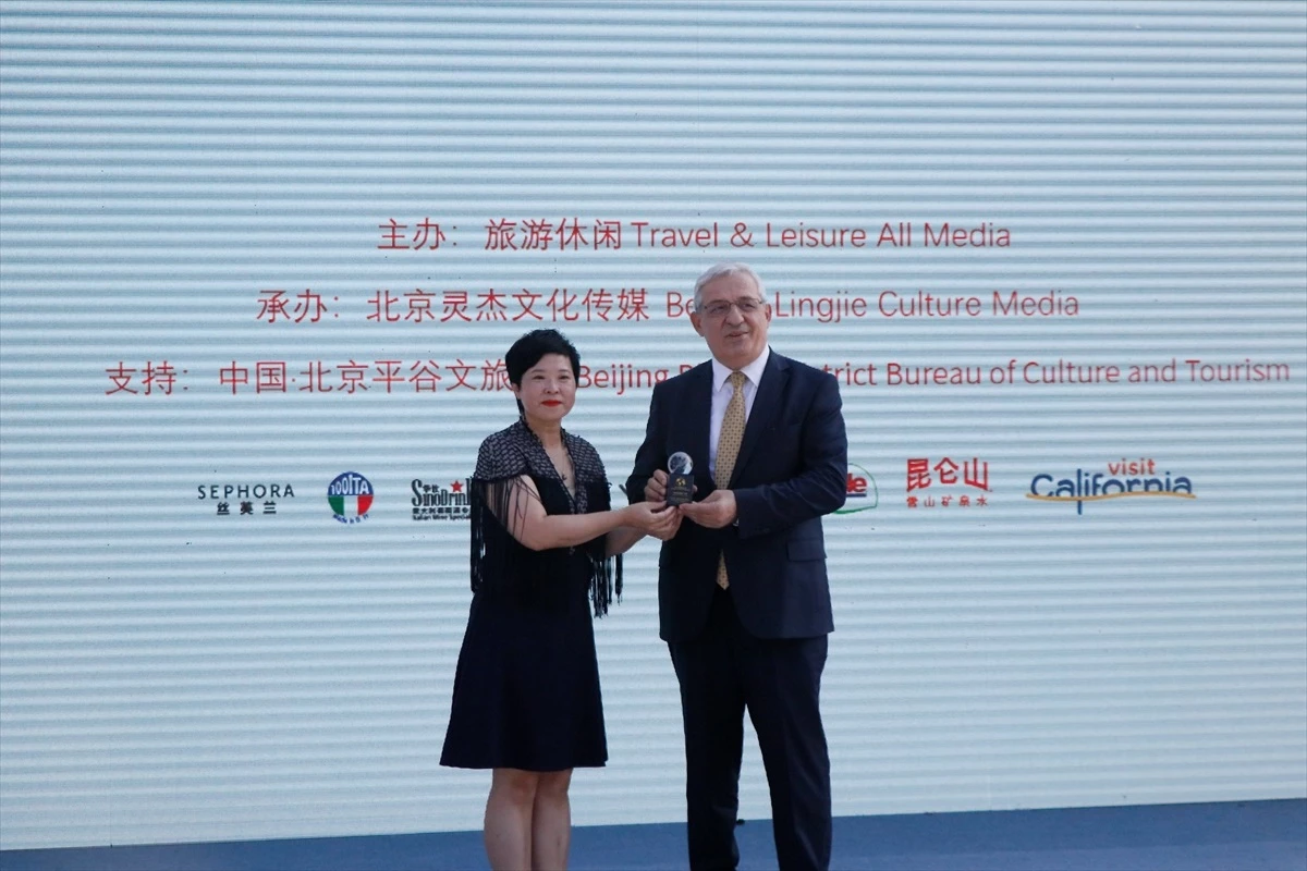 Türkiye\'nin Pekin Büyükelçisi Musa\'ya, Çin\'de "Yılın Tanıtım Elçisi Ödülü" verildi
