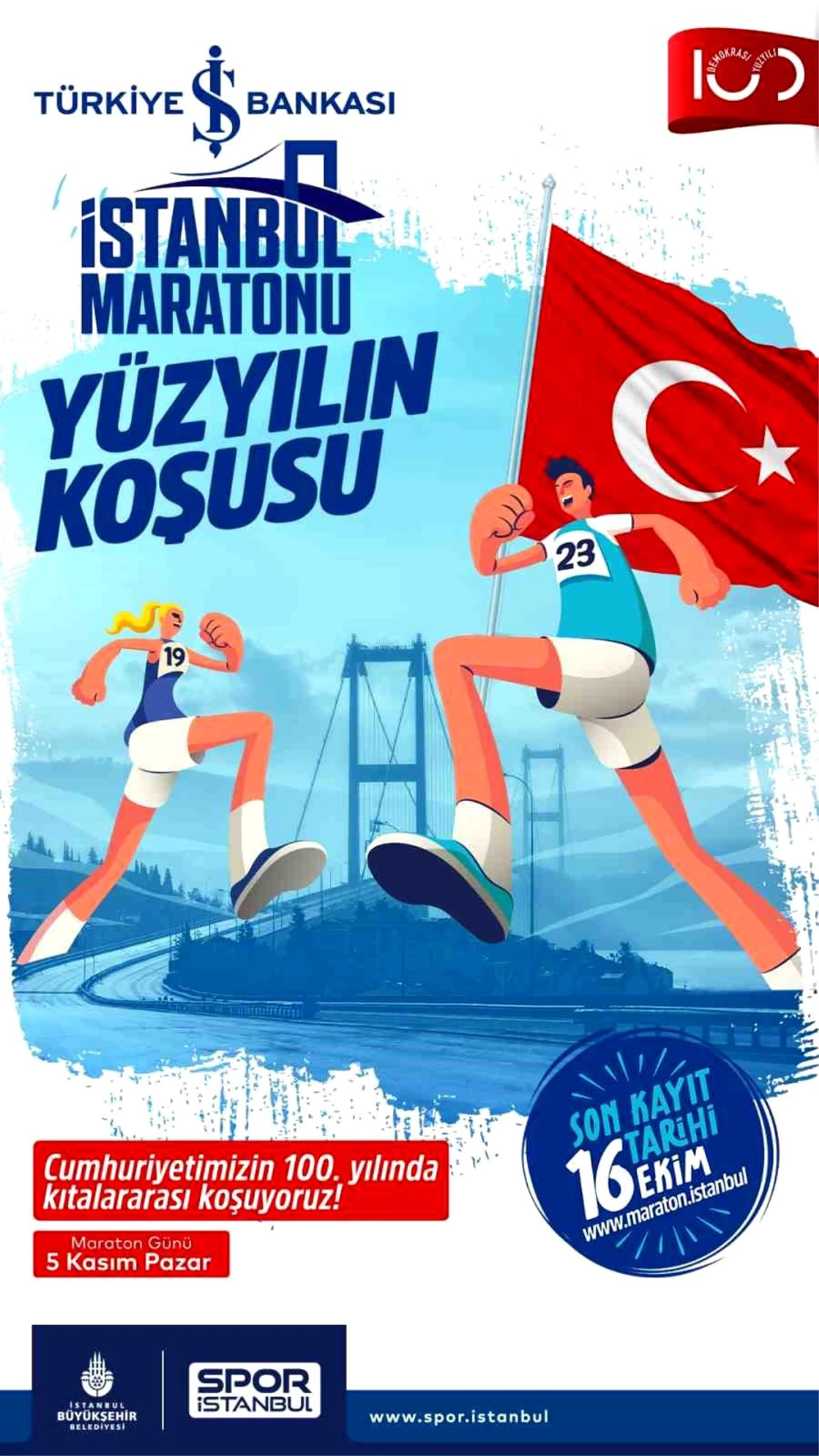 Türkiye İş Bankası İstanbul Maratonu ve İstanbul Yarı Maratonu\'nun İsim Sponsoru Oldu